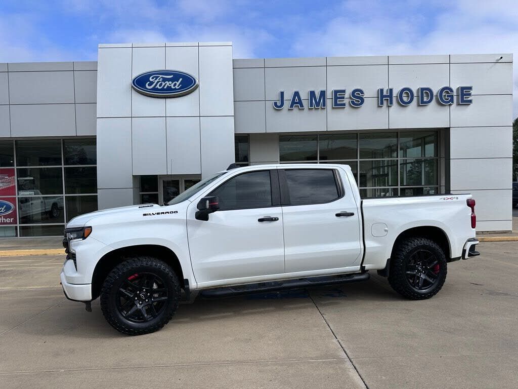 2023 CHEVROLET Silverado