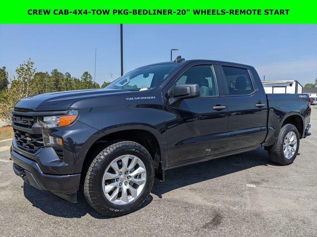 2023 CHEVROLET Silverado
