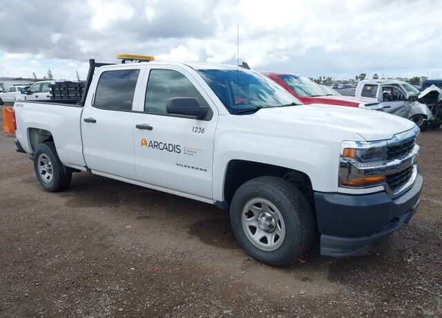 2016 CHEVROLET Silverado