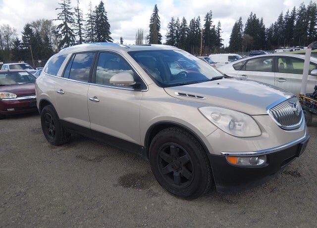 2008 BUICK Enclave