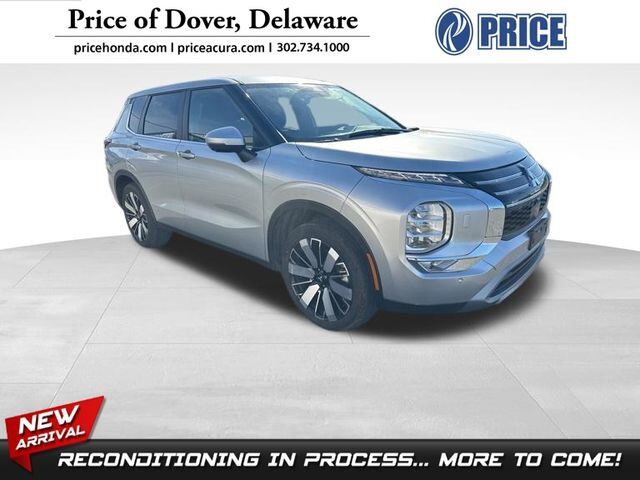 2025 MITSUBISHI Outlander