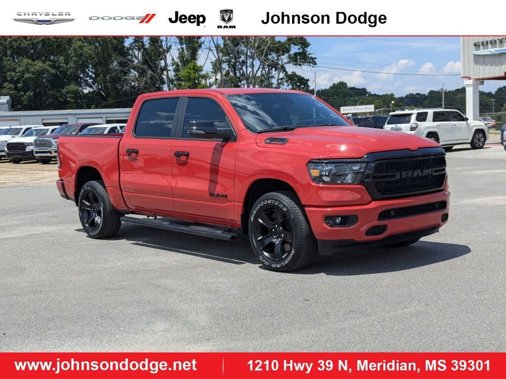 2023 RAM 1500