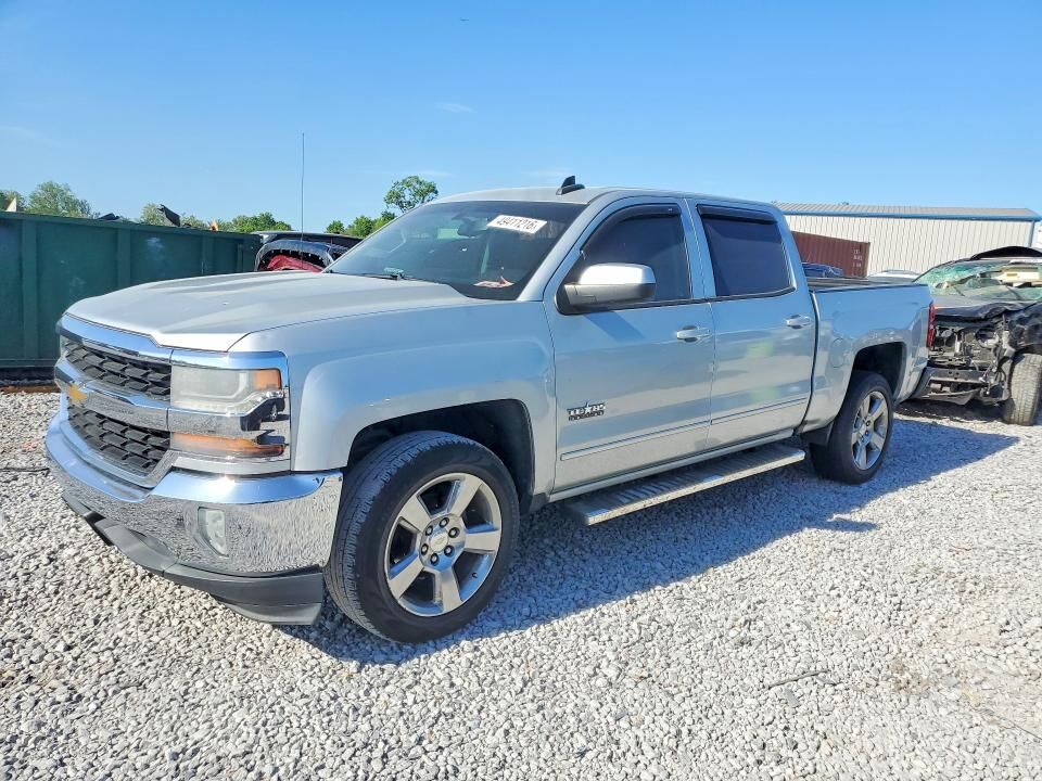 2016 CHEVROLET Silverado