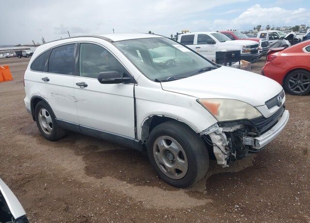 2008 HONDA CR-V