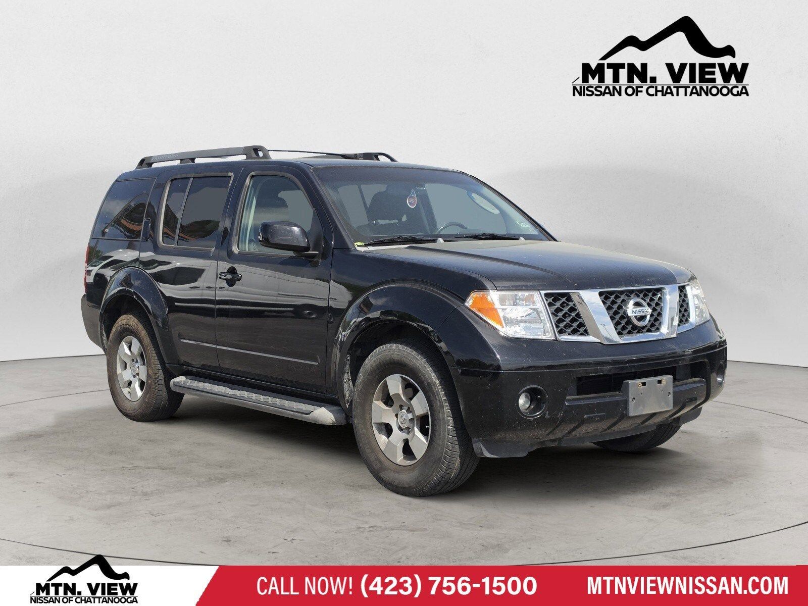 2005 NISSAN Pathfinder
