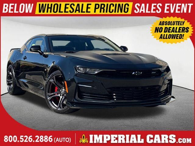 2023 CHEVROLET Camaro