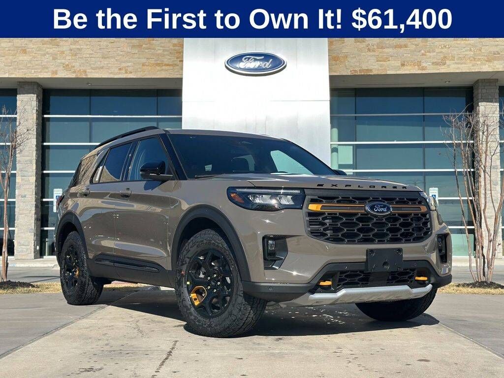 2026 FORD Explorer