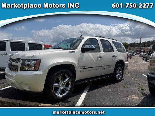 2012 CHEVROLET Tahoe