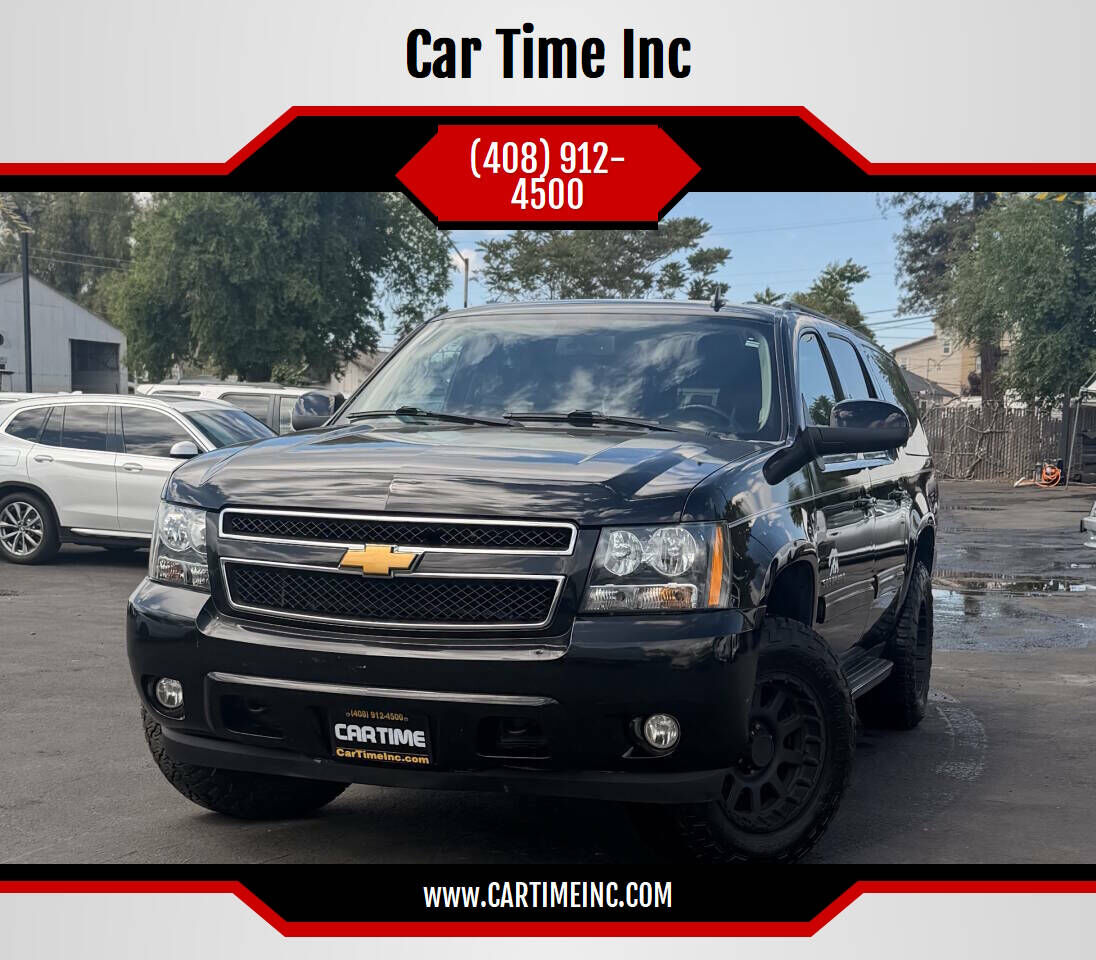 2014 CHEVROLET Suburban