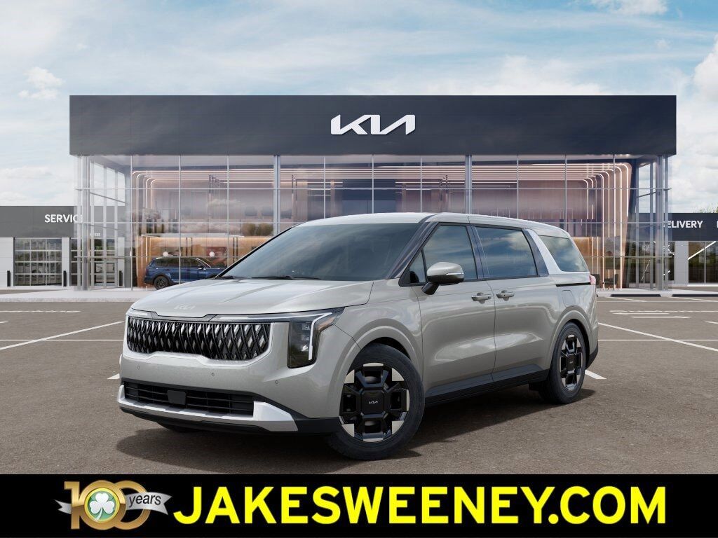 2026 KIA Carnival