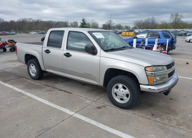 2005 CHEVROLET Colorado