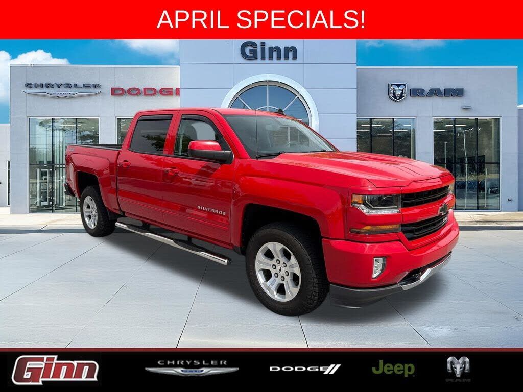 2017 CHEVROLET Silverado