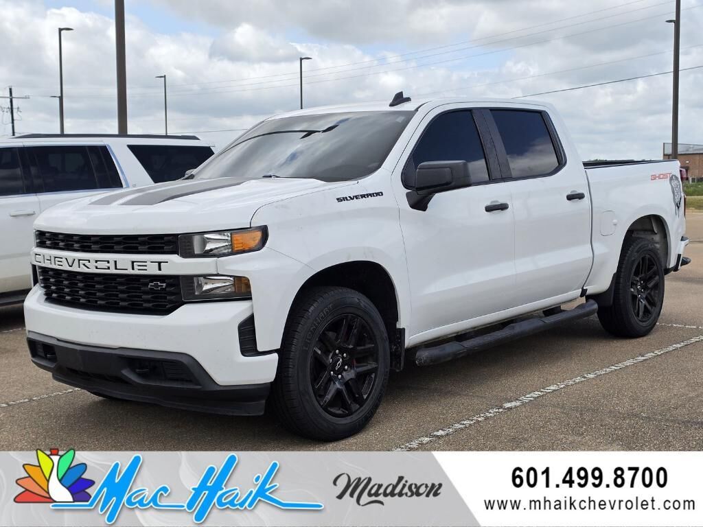 2021 CHEVROLET Silverado