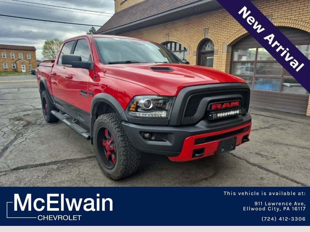 2017 RAM 1500