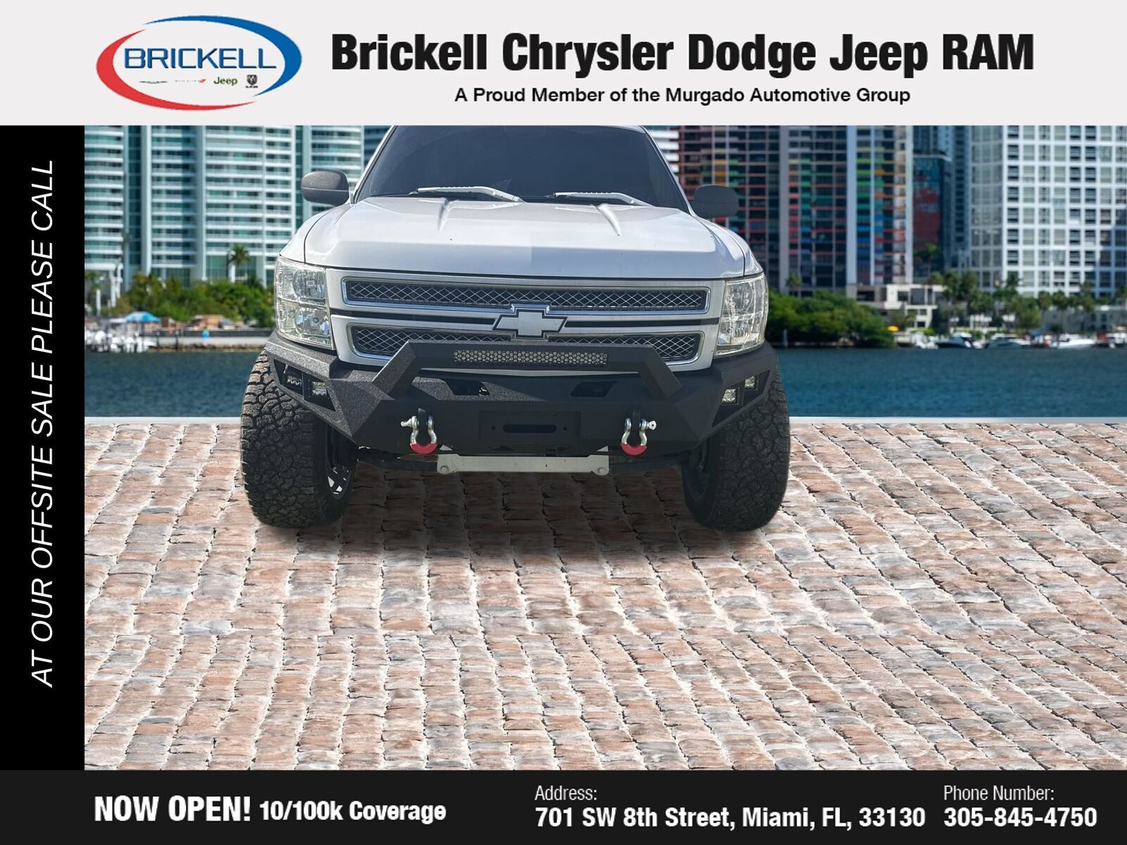 2008 CHEVROLET Silverado