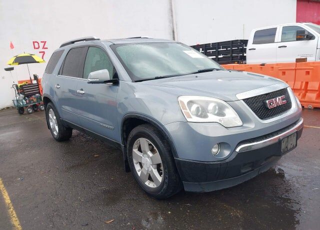 2008 GMC Acadia