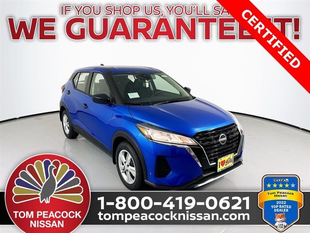 2024 NISSAN Kicks