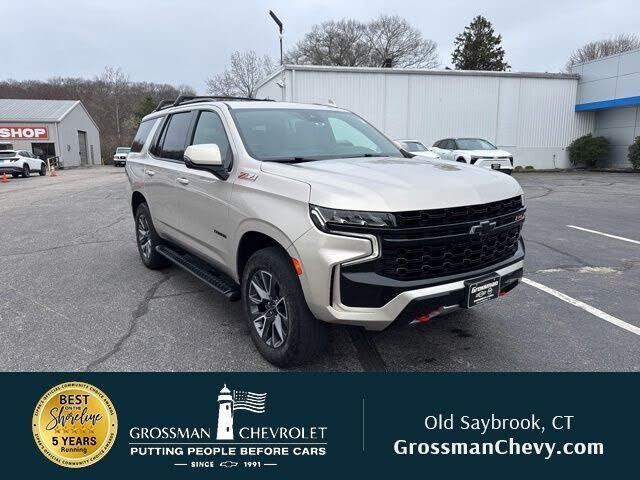 2023 CHEVROLET Tahoe