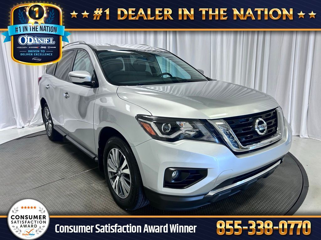 2017 NISSAN Pathfinder