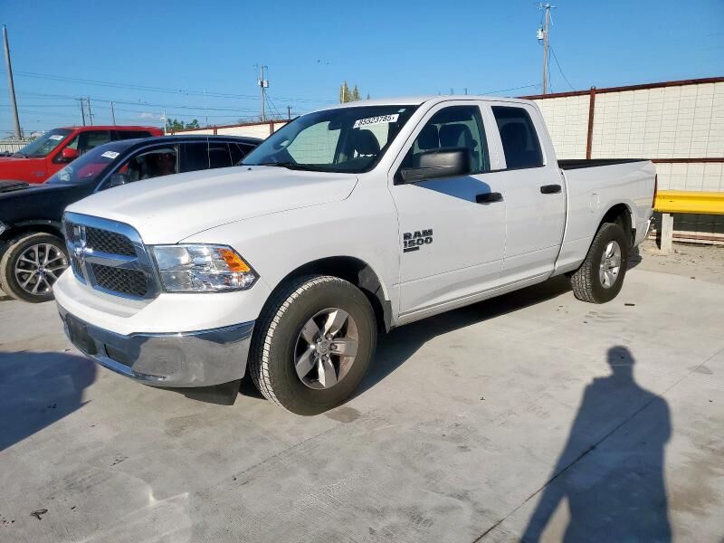 2024 RAM 1500
