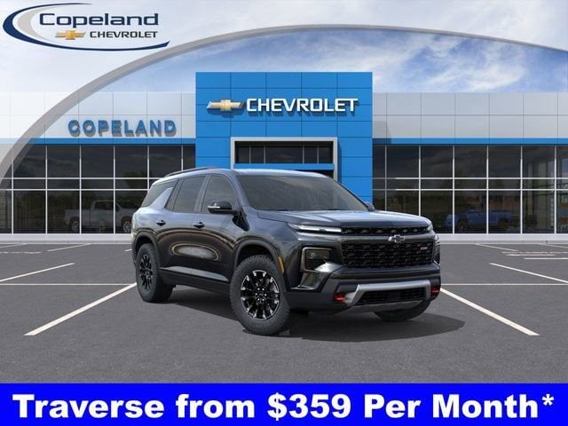 2026 CHEVROLET Traverse