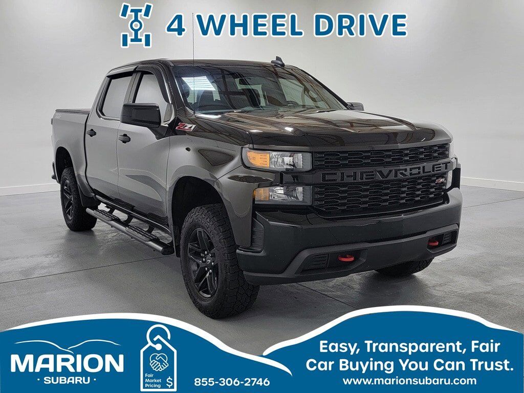 2019 CHEVROLET Silverado