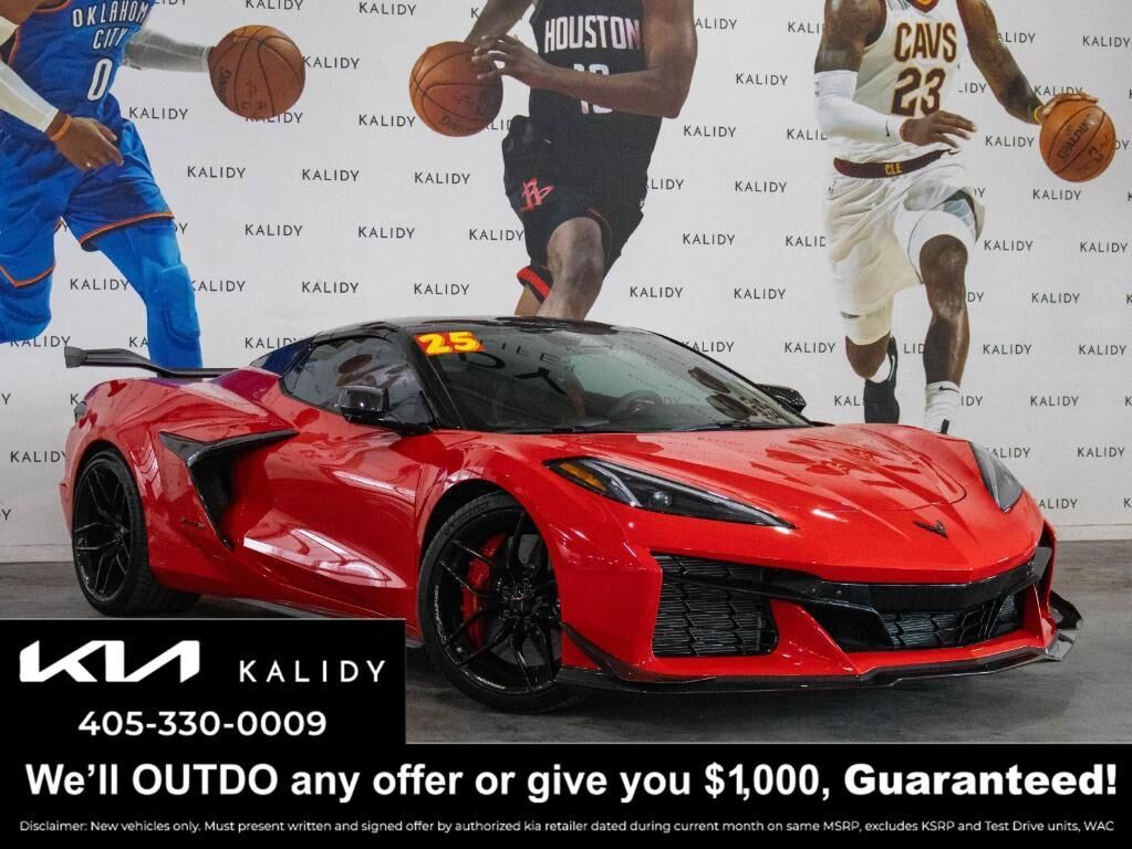 2025 CHEVROLET Corvette