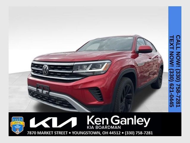 2023 VOLKSWAGEN Atlas Cross Sport