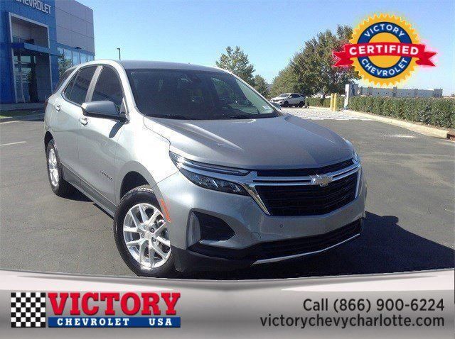 2023 CHEVROLET Equinox