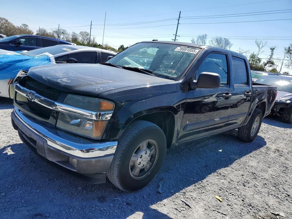 2008 CHEVROLET Colorado