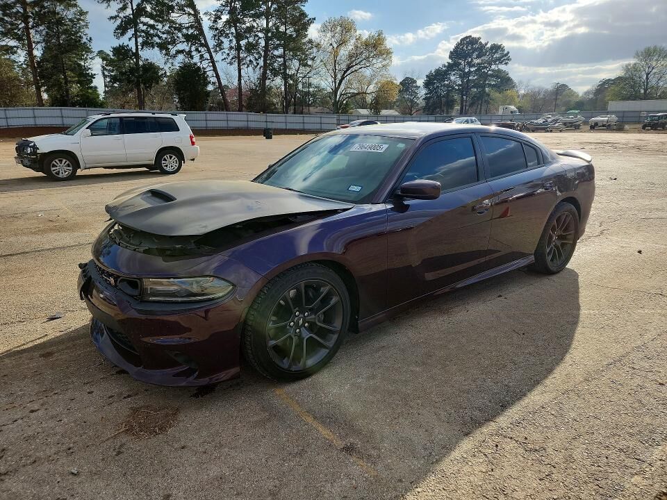 2021 DODGE Charger