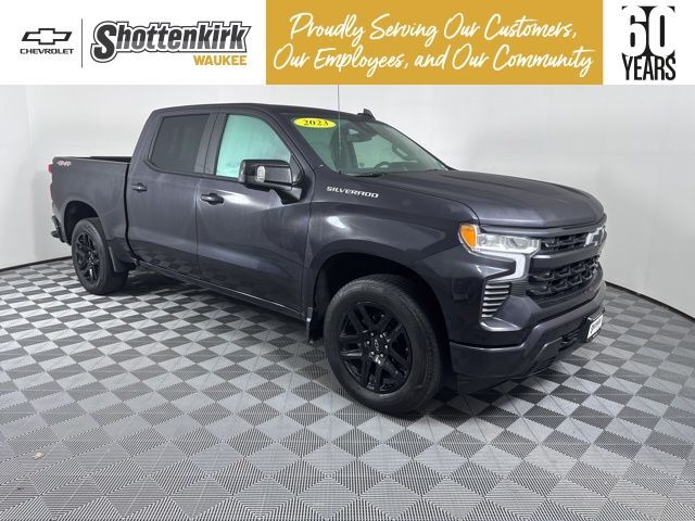 2023 CHEVROLET Silverado