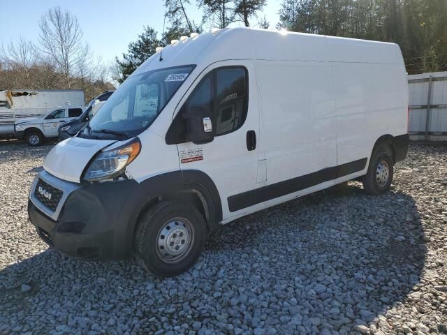 2021 RAM Promaster 2500