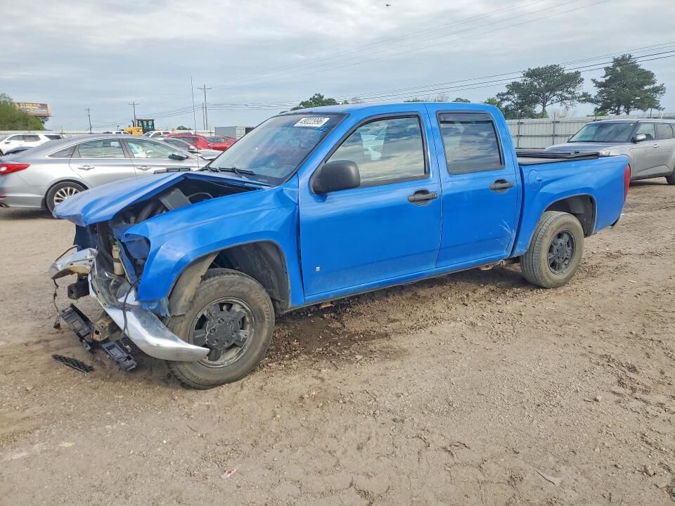 2007 CHEVROLET Colorado