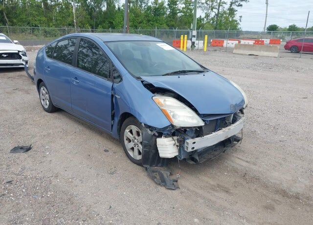 2009 TOYOTA PRIUS