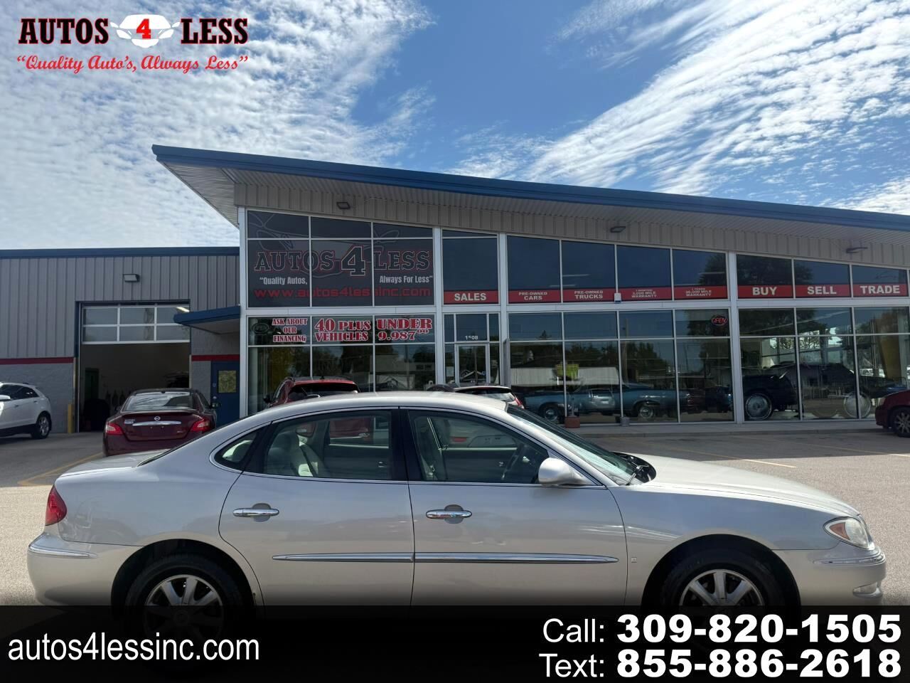 2008 BUICK LaCrosse