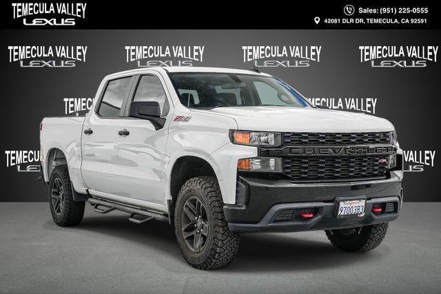 2020 CHEVROLET Silverado