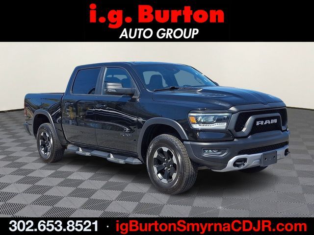 2023 RAM 1500