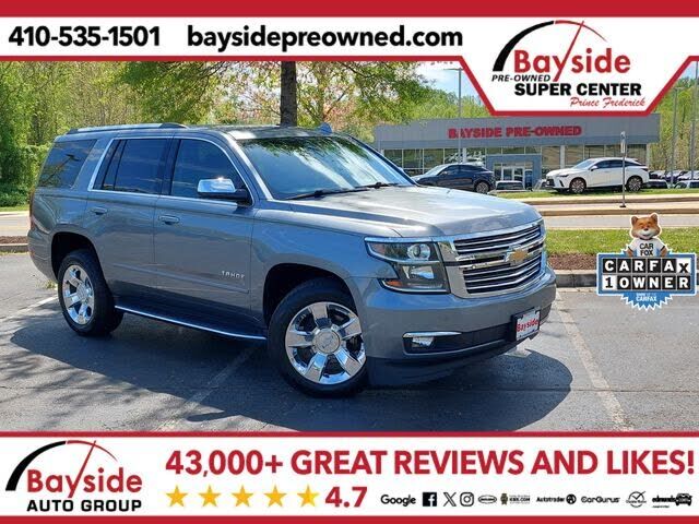 2020 CHEVROLET Tahoe