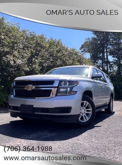 2020 CHEVROLET Suburban