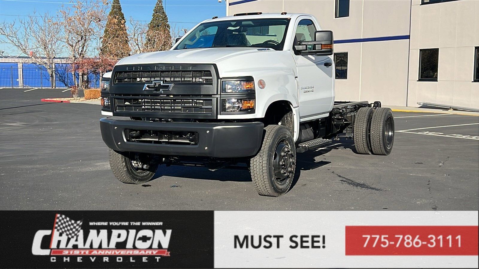 2025 GMC Silverado Medium Duty