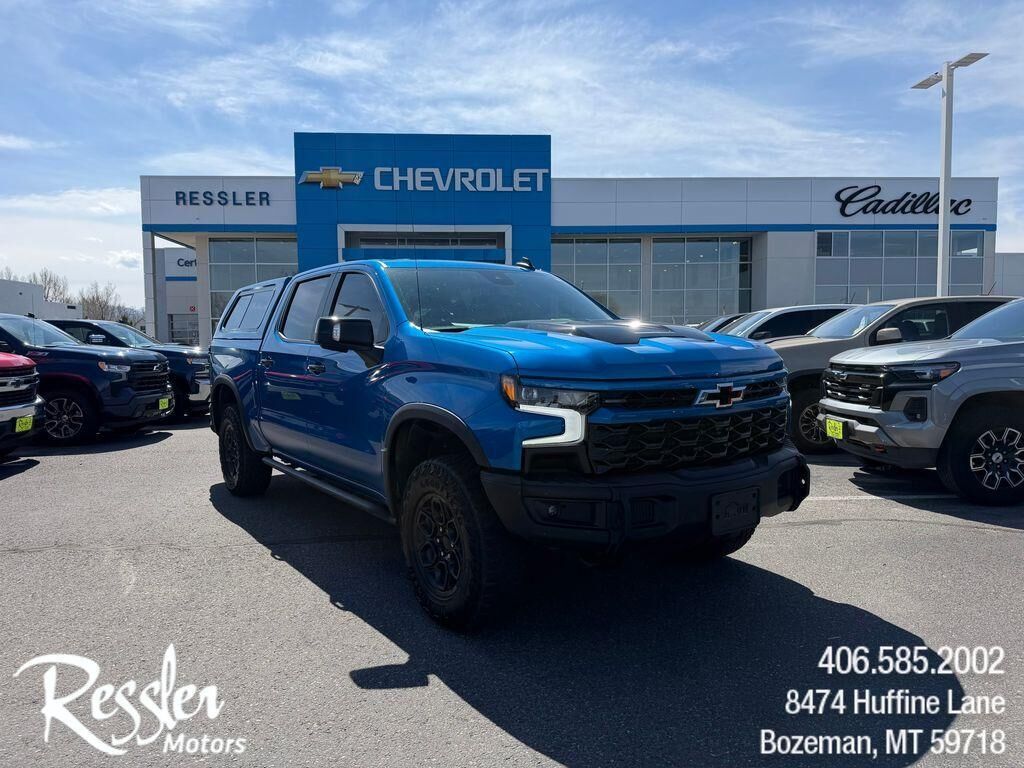 2023 CHEVROLET Silverado