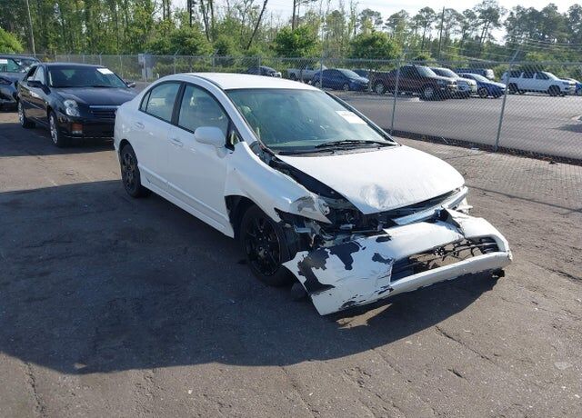 2008 HONDA Civic