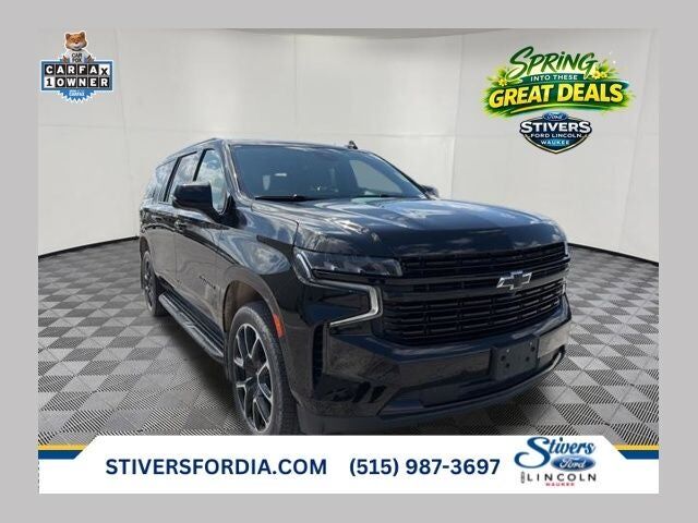 2023 CHEVROLET Suburban