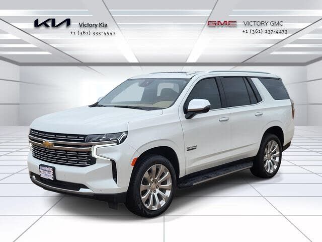 2023 CHEVROLET Tahoe