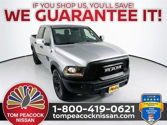 2024 RAM 1500
