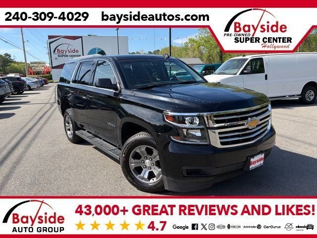 2019 CHEVROLET Tahoe
