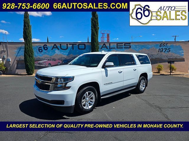 2019 CHEVROLET Suburban