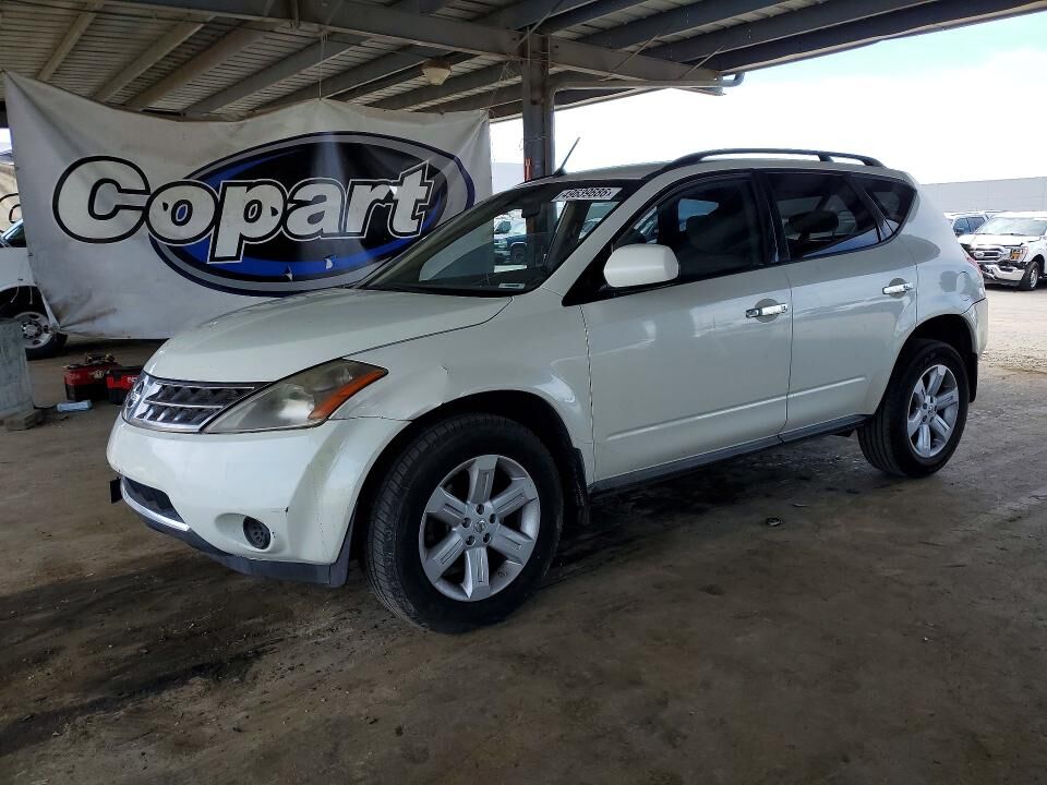 2007 NISSAN Murano