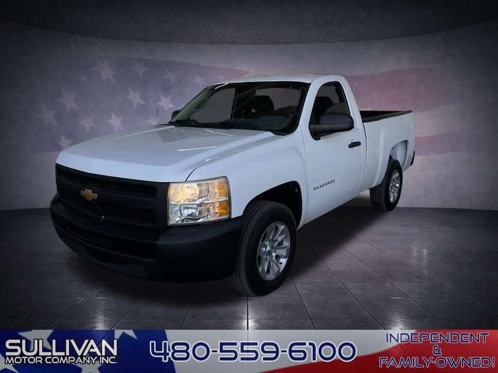 2012 CHEVROLET Silverado